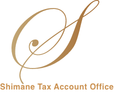 Shimane Tax Account Office